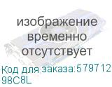 98C8L