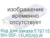 SH-05F-15U60/60-R