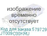 JT009C00KRU