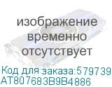 AT807683B9B4886