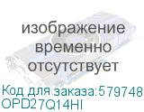 OPD27Q14HI