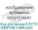 90MP04E0-BMUA00