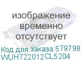 WUH722012CL5204