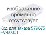 FV-600LT