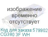 CG380 3F WH