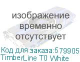 TimberLine T0 White