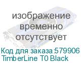 TimberLine T0 Black