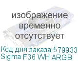 Sigma F36 WH ARGB