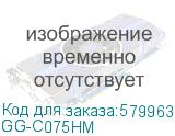GG-C075HM