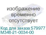 M348-21-0034-00