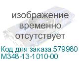 M348-13-1010-00