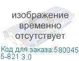 5-821 3.0