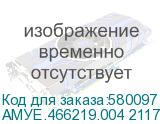 АМУЕ.466219.004 2117533