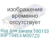 90PT0453-M007Z0