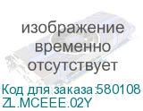 ZL.MCEEE.02Y