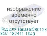 9S7-182411-1049
