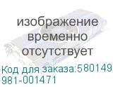 981-001471