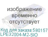LPE32004-M2-SIO