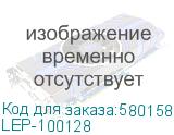 LEP-100128