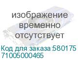 71005000465