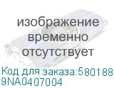 9NA0407004