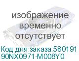 90NX0971-M008Y0