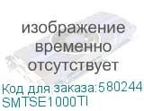 SMTSE1000TI