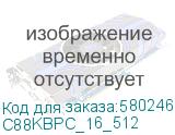 C88KBPC_16_512