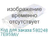 7E959AV