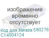 C14004124