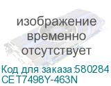 CET7498Y-463N