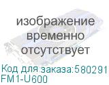 FM1-U600