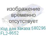 FL2-8652