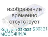 MGEC4HN/A