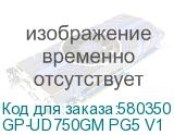 GP-UD750GM PG5 V1