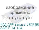 ZAE.F.14.13A