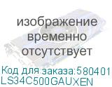 LS34C500GAUXEN