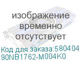 90NB1762-M004K0