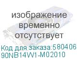 90NB14W1-M02010
