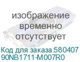 90NB1711-M007R0