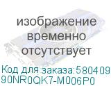 90NR0QK7-M006P0