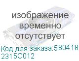 2315C012