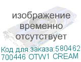 700446 OTW1 CREAM