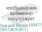 DHI-LM24-B221