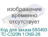 TC-C320N 1CNB-28