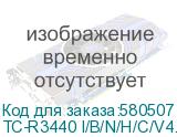 TC-R3440 I/B/N/H/C/V4.1