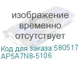 AP5A7N8-5106