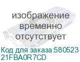 21FBA0R7CD