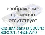 Жидкостная система охлаждения ASUS TUF GAMING LC III 240 ARGB /AIO COOLER,2IN1 ARGB FAN 90RC01J1-B0EAY0 90RC01J1-B0EAY0