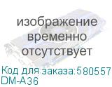 DM-A36
